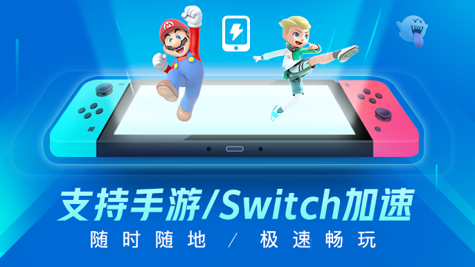 星际战甲手游国际服加速器实测数据可视化图表：七款产品晚高峰延迟与丢包率散点分布