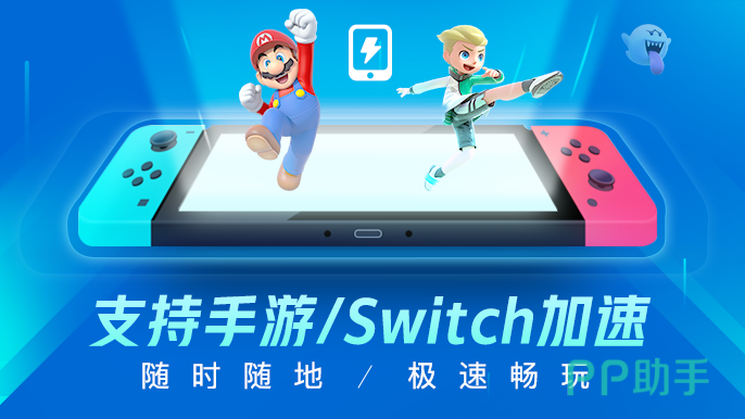 星际战甲手游国际服加速器实测数据可视化图表:七款产品晚高峰延迟与丢包率散点分布