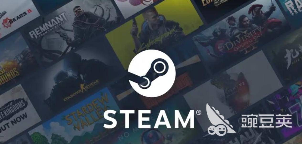 2026年Steam网络问题典型现象示意图：登录排队、社区加载缓慢、下载限速、联机握手失败