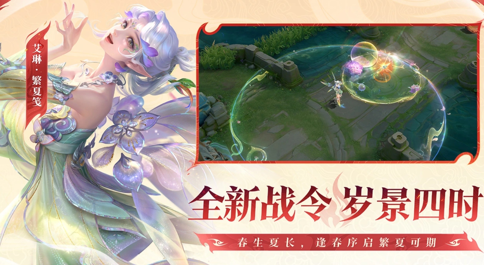 王者荣耀买号去哪里好 安全的王者荣耀买号app推荐