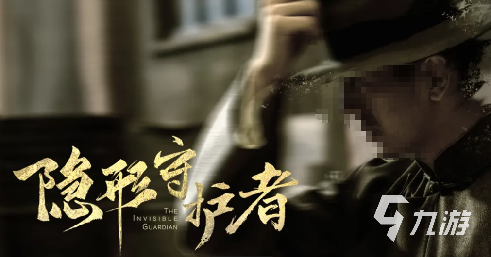 高热度互动式电影游戏推荐2026有哪些互动式电影游戏值得游玩(图3)