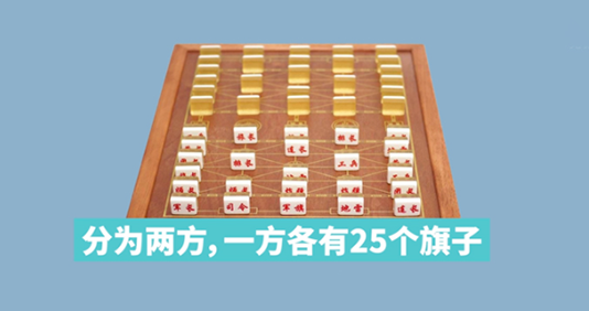超好玩棋盘游戏合集2026 热门棋盘游戏下载推荐 超好玩棋盘游戏合集2026 热门棋盘游戏下载推荐