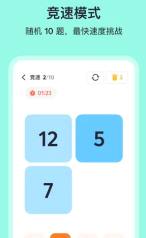 2026热门卡牌手游排行榜前十 免费双人扑克牌游戏下载推荐 2026热门卡牌手游排行榜前十 免费双人扑克牌游戏下载推荐