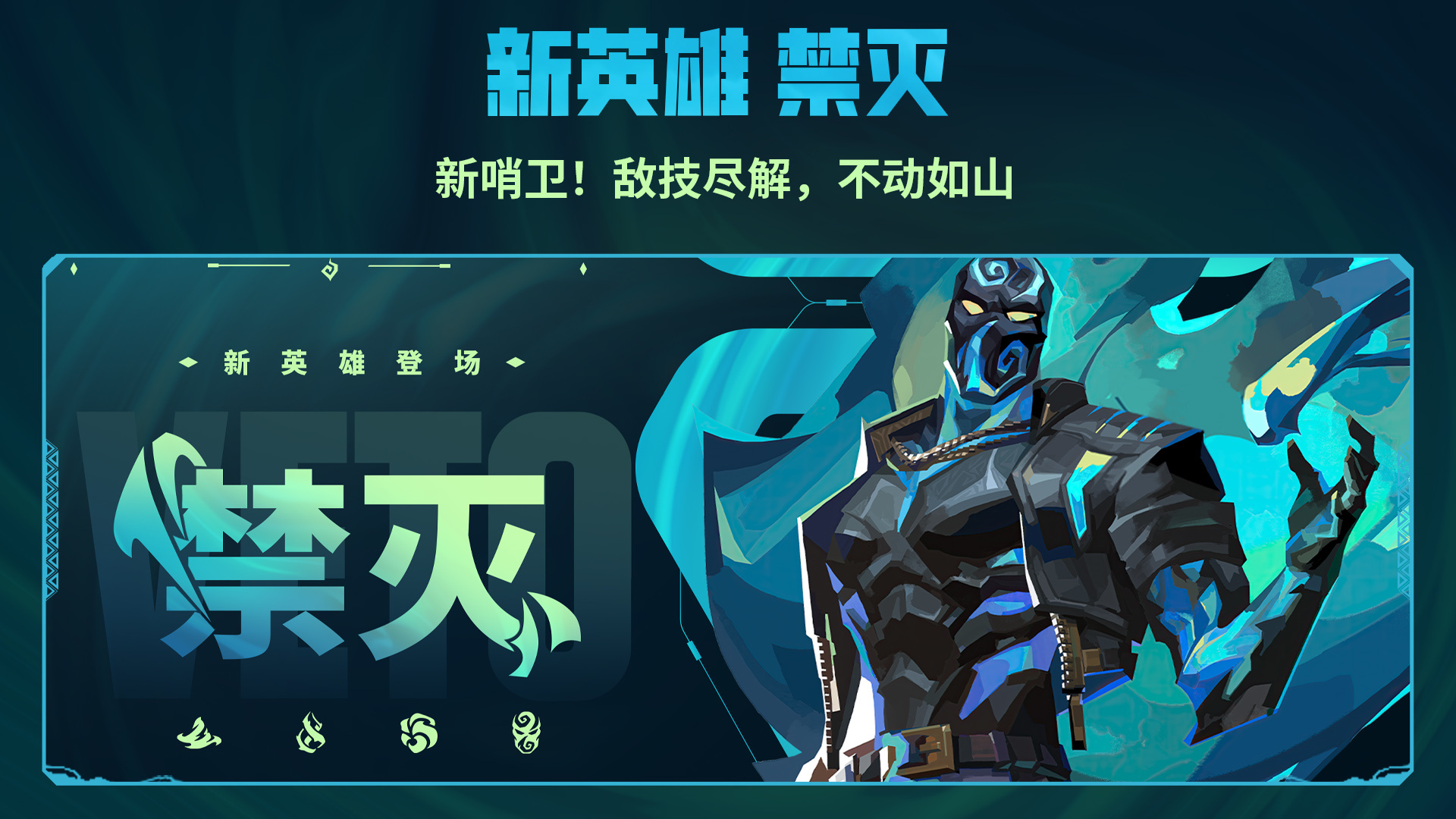 无畏契约账号估价去哪里好 能估价的游戏号交易平台介绍