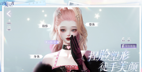 2026必玩女生手游下载推荐 女玩家最多的游戏有哪些 2026必玩女生手游下载推荐 女玩家最多的游戏有哪些