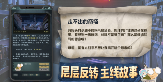 2026热门推理游戏盘点 2026是或不是的推理游戏下载推荐 2026热门推理游戏盘点 2026是或不是的推理游戏下载推荐