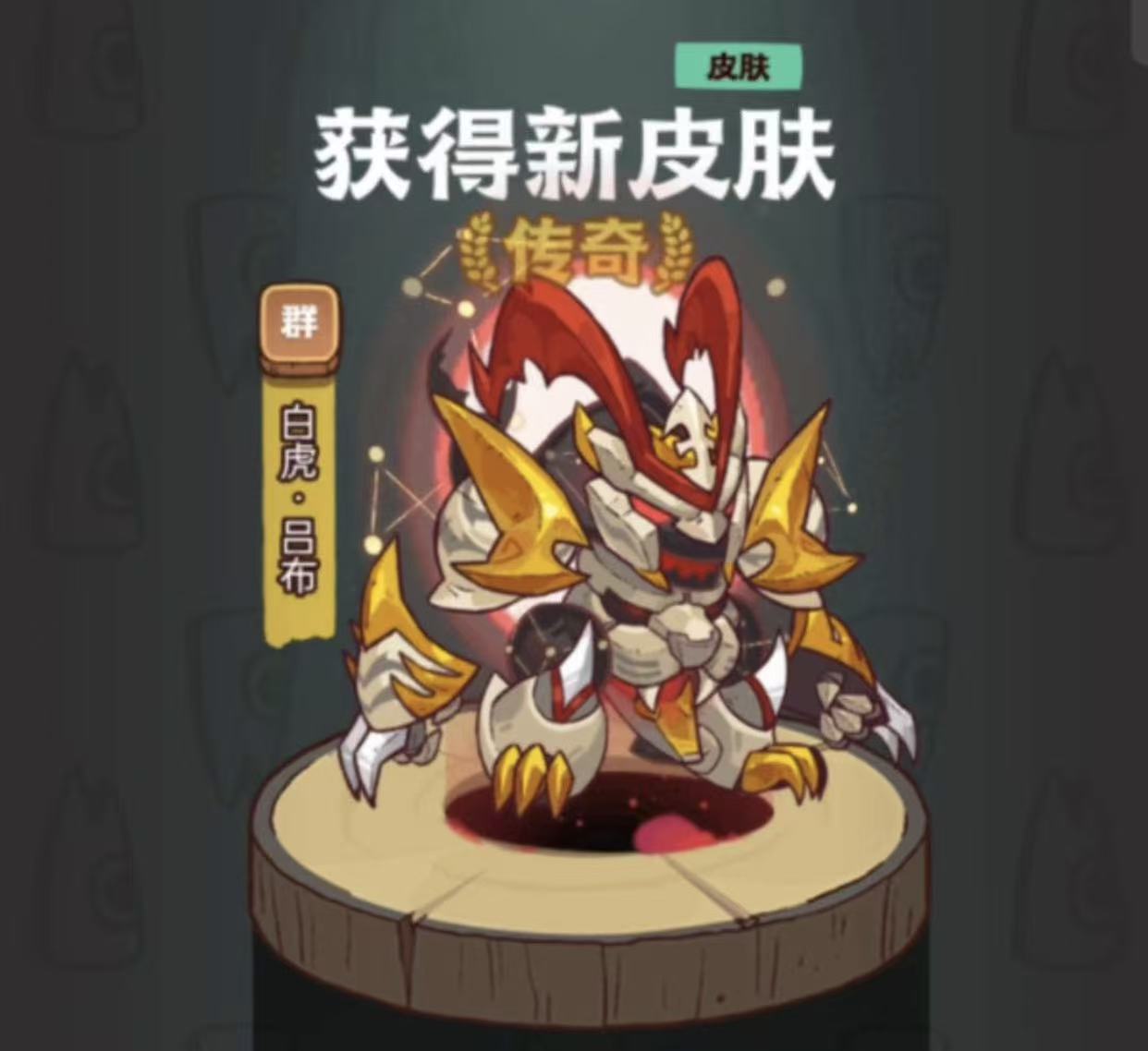 咸鱼之王账号交易哪个平台好 咸鱼之王账号交易平台推荐
