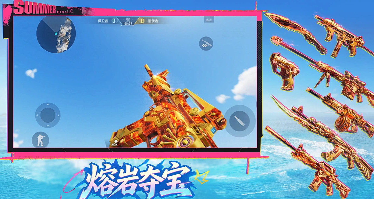 cfm账号买卖APP分享 cfm账号交易平台有哪些