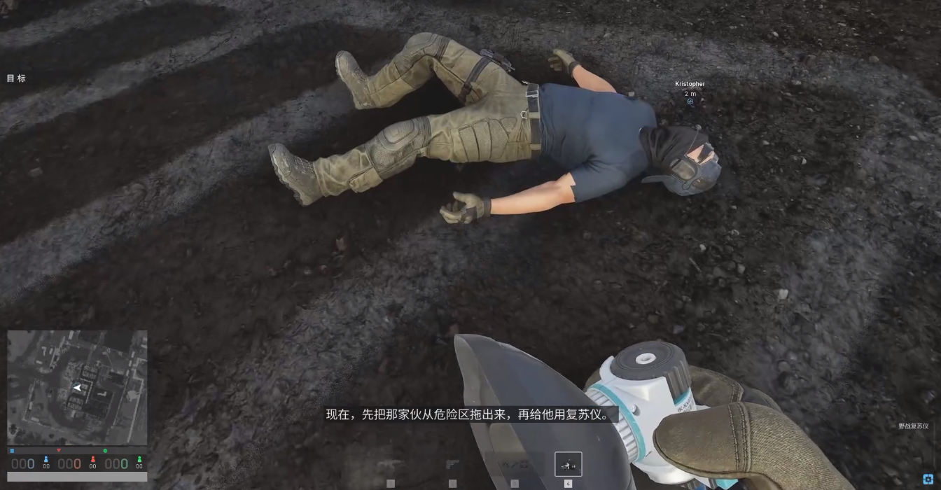 Wardogs侦察兵怎么样 Wardogs侦察兵玩法与实战表现分析