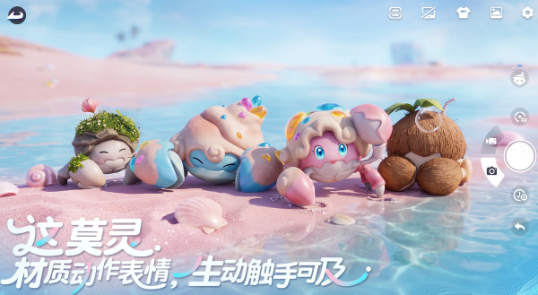 伊莫游戏手机版正版上架时间详解 伊莫手游正版上线时间指引