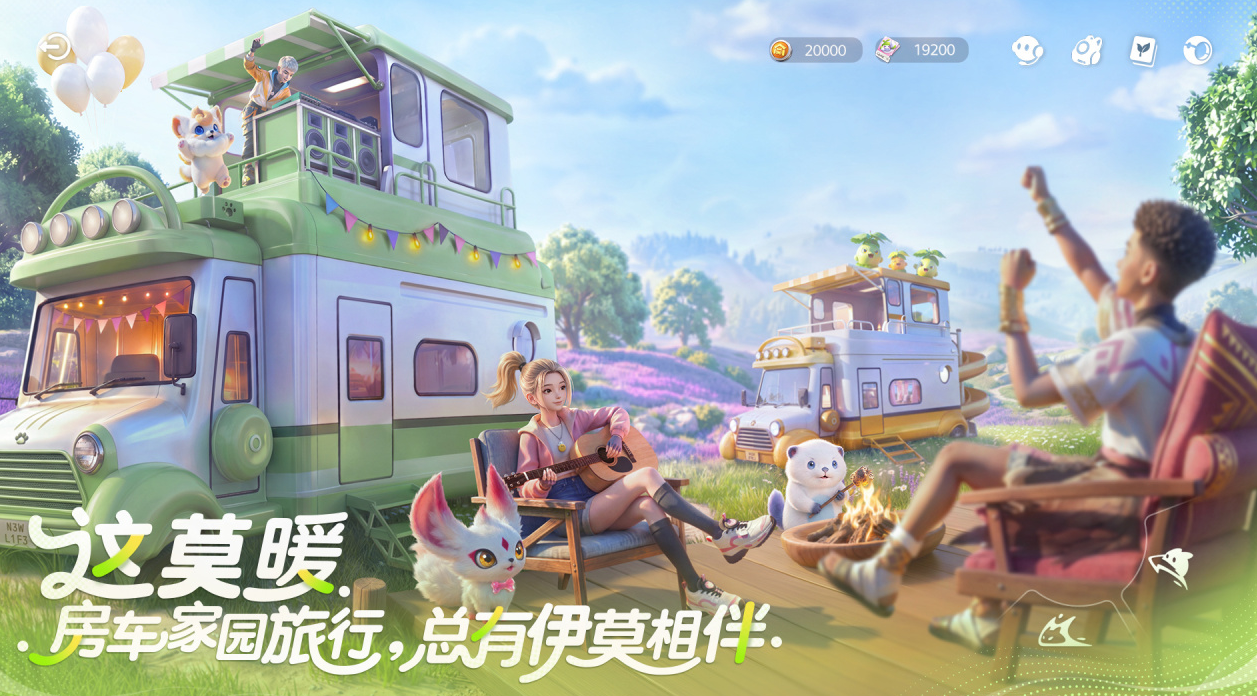 伊莫新手入门指南 伊莫开荒必备技巧与实用教程