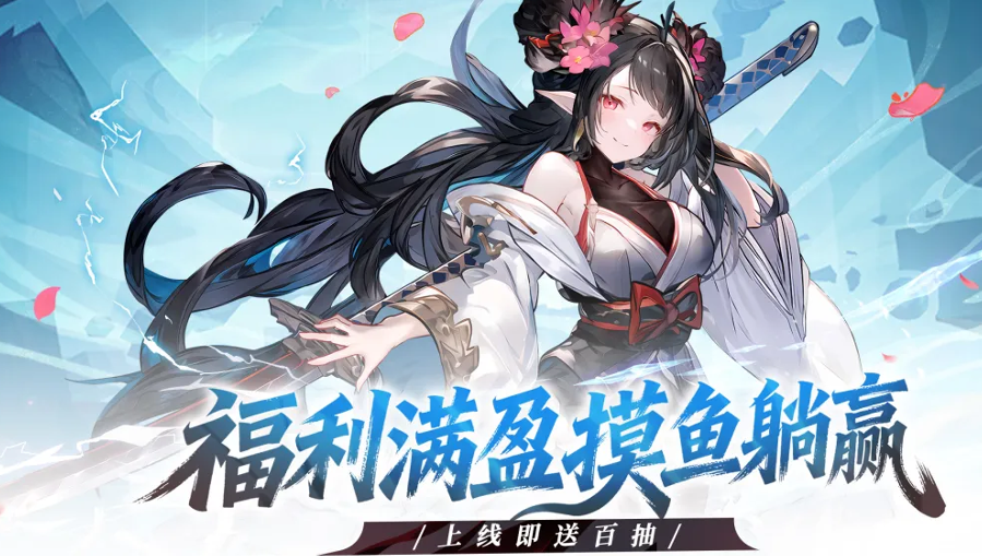 火线战姬卖号app叫什么 火线战姬卖号平台推荐