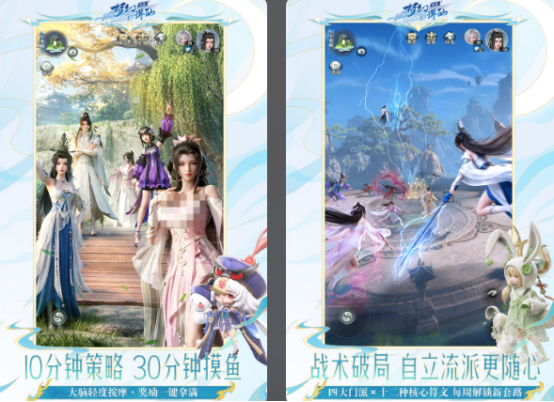 热门必玩的正能量游戏合集 2026正能量手游推荐 热门必玩的正能量游戏合集 2026正能量手游推荐