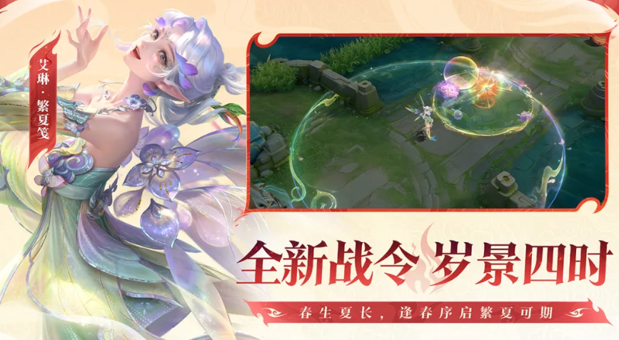 王者游戏账号怎么卖 王者账号出售APP分享