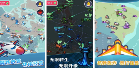 2026好玩模拟开飞机手游下载推荐 模拟开飞机游戏下载哪些 2026好玩模拟开飞机手游下载推荐 模拟开飞机游戏下载哪些