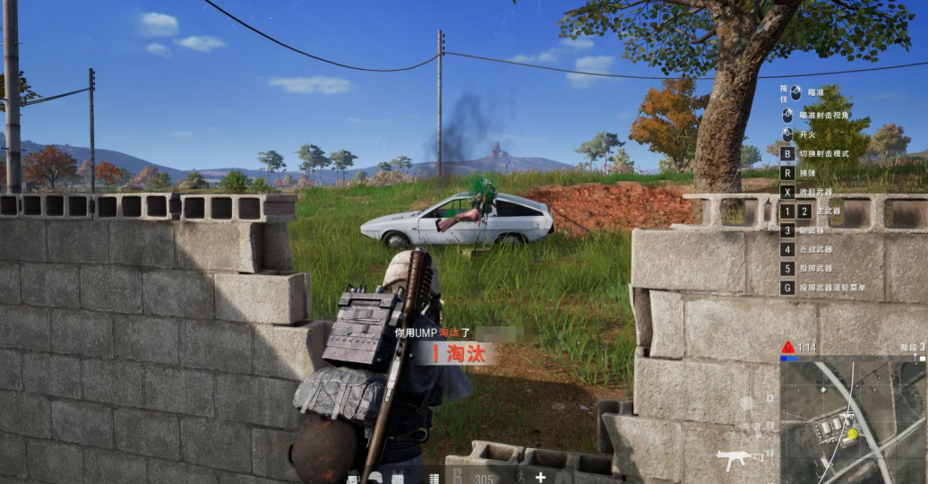 pubg账号出售平台怎么选 pubg卖号APP分享