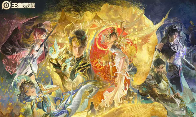 王者荣耀比赛服账号买卖平台叫什么 王者荣耀比赛服账号交易APP分享