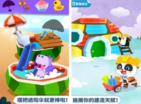 必玩房屋设计手游盘点 2026好玩的房屋设计师游戏推荐 必玩房屋设计手游盘点 2026好玩的房屋设计师游戏推荐