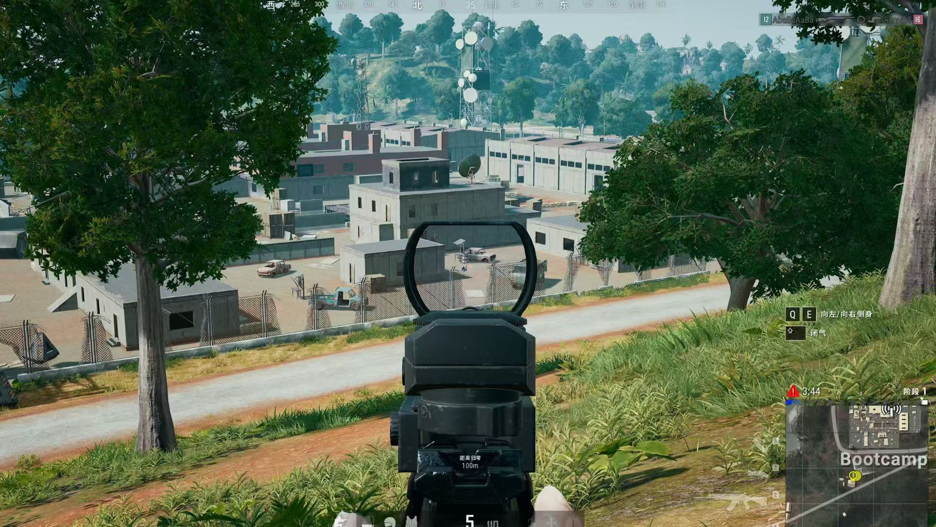 pubg账号交易平台哪个靠谱 pubg账号买卖渠道推荐