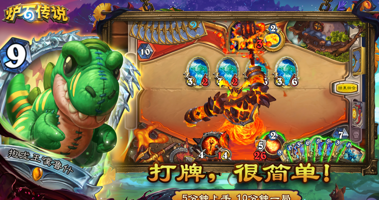 2026超有趣精彩游戏合集 世界游戏排名大全