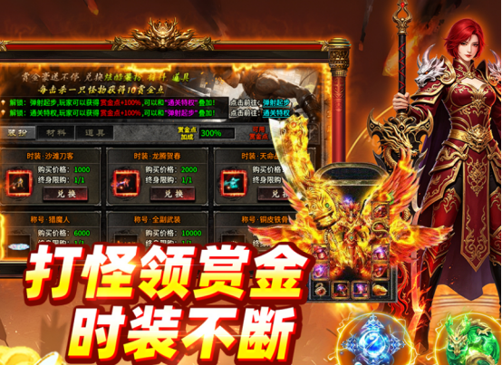 精选角色扮演手游下载推荐 2026好玩的扮演游戏有哪些 精选角色扮演手游下载推荐 2026好玩的扮演游戏有哪些