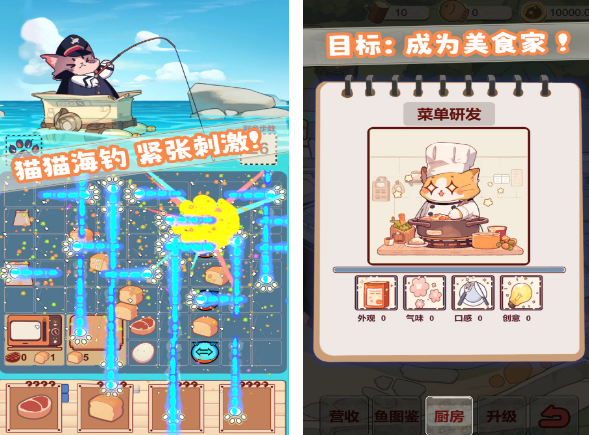 2026高人气摸鱼手游合集 必玩的摸鱼游戏有哪些 2026高人气摸鱼手游合集 必玩的摸鱼游戏有哪些