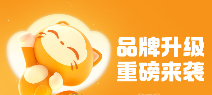 端游交易平台官网推荐 端游交易平台介绍