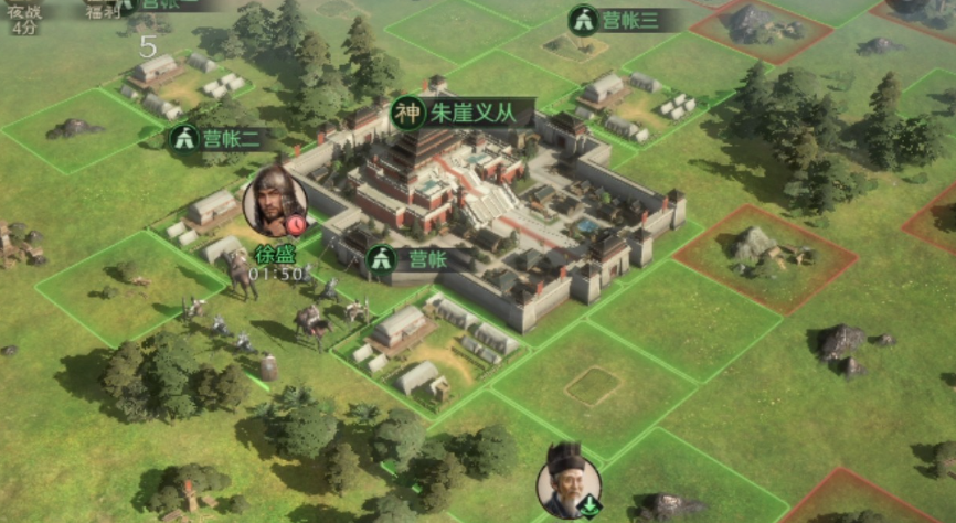 三国谋定天下交易平台选择哪一个 出色的三国谋定天下交易app分享