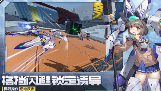 2026好玩二次元手游下载推荐 2026热门的二次元格斗游戏有哪些 2026好玩二次元手游下载推荐 2026热门的二次元格斗游戏有哪些