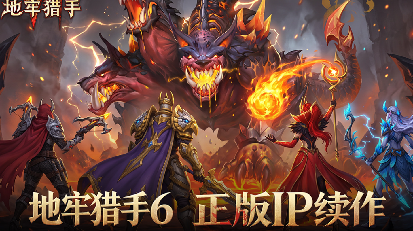 2026好玩的动作角色扮演游戏合集 2026热门动作角色扮演游戏有哪些 2026好玩的动作角色扮演游戏合集 2026热门动作角色扮演游戏有哪些