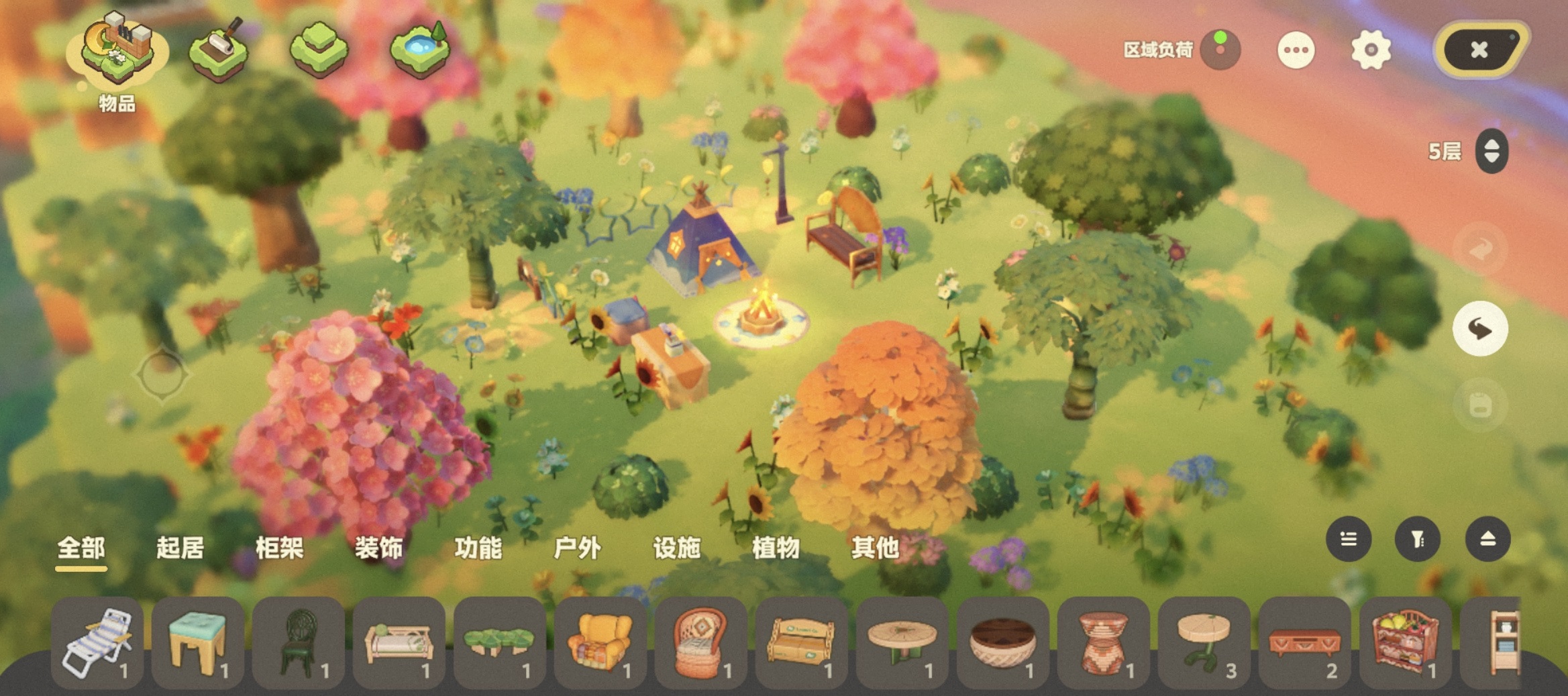星布谷地氪金点有哪几款 星布谷地付费内容全解析