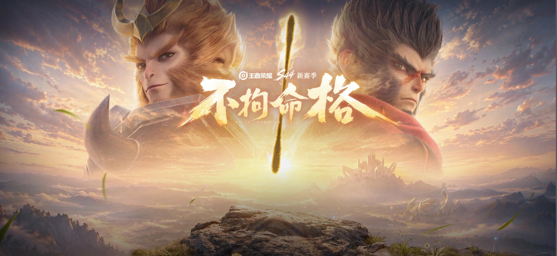 王者荣耀号怎么卖出去 靠谱的游戏卖号平台分享