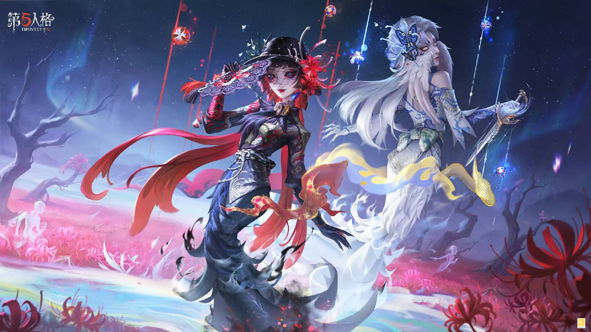 准确估价不踩坑！第五人格估价渠道+好用app全推荐
