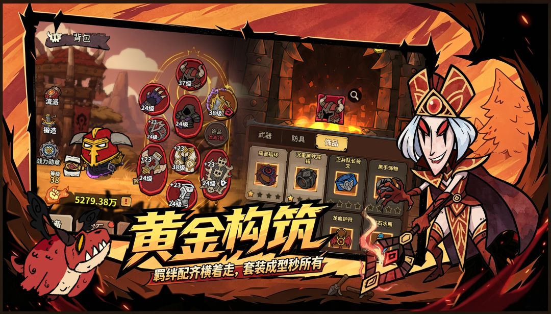 我叫MT荣耀护卫队上线时间全解析 我叫MT荣耀护卫队什么时候上线