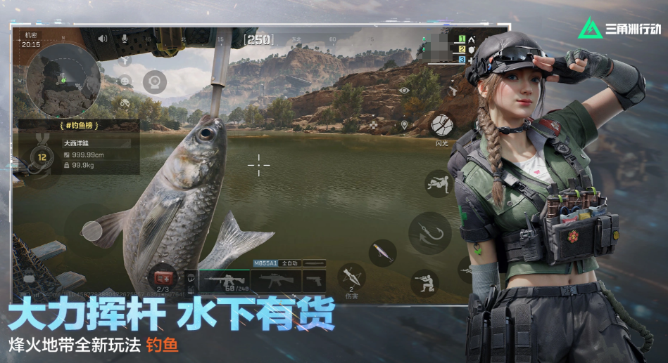 三角洲行动号在哪买 正规三角洲行动账号交易平台分享
