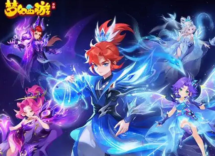 梦幻西游号交易APP怎么选 梦幻西游号买卖平台推荐