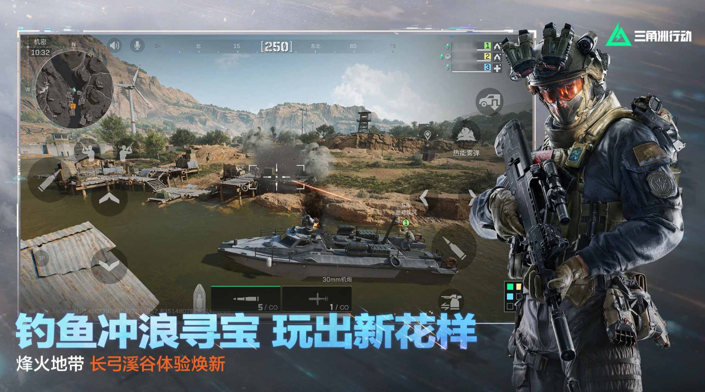 三角洲帐号交易平台推荐 三角洲账号交易平台哪个安全