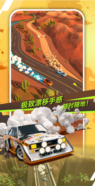 高质量好玩的赛车游戏盘点 2026刺激好玩的赛车游戏推荐 高质量好玩的赛车游戏盘点 2026刺激好玩的赛车游戏推荐