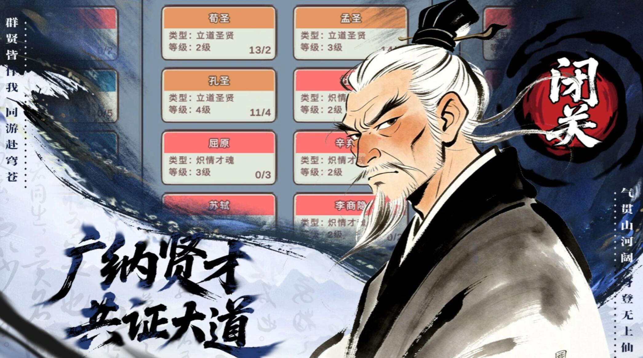 零日指令怎么玩不走弯路 零日指令新手进阶实用教程