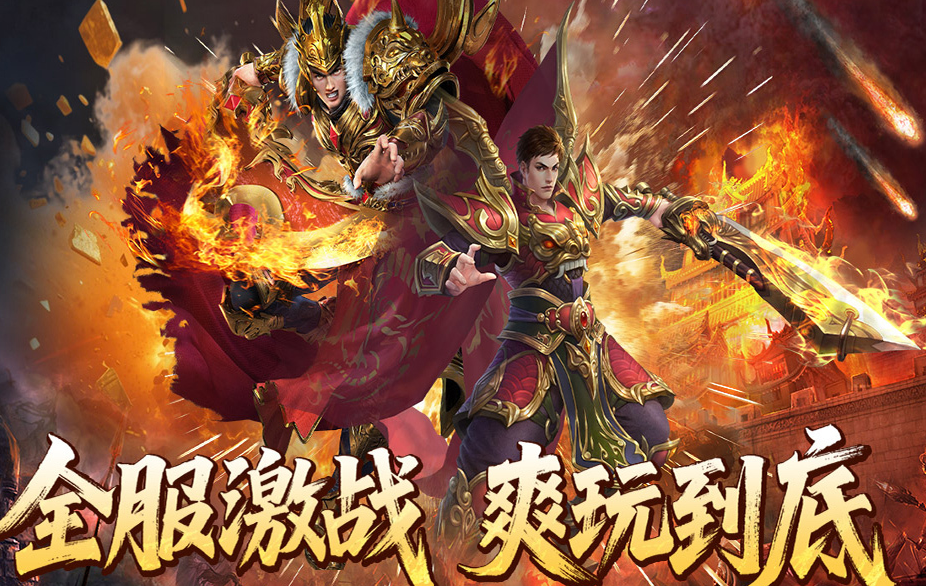 精彩零氪手游盘点 2026好玩0氪游戏推荐 精彩零氪手游盘点 2026好玩0氪游戏推荐