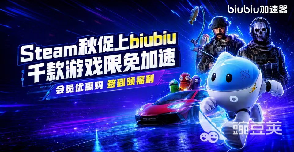 贝锐蒲公英游戏版与游戏加速器组网穿透场景实测记录