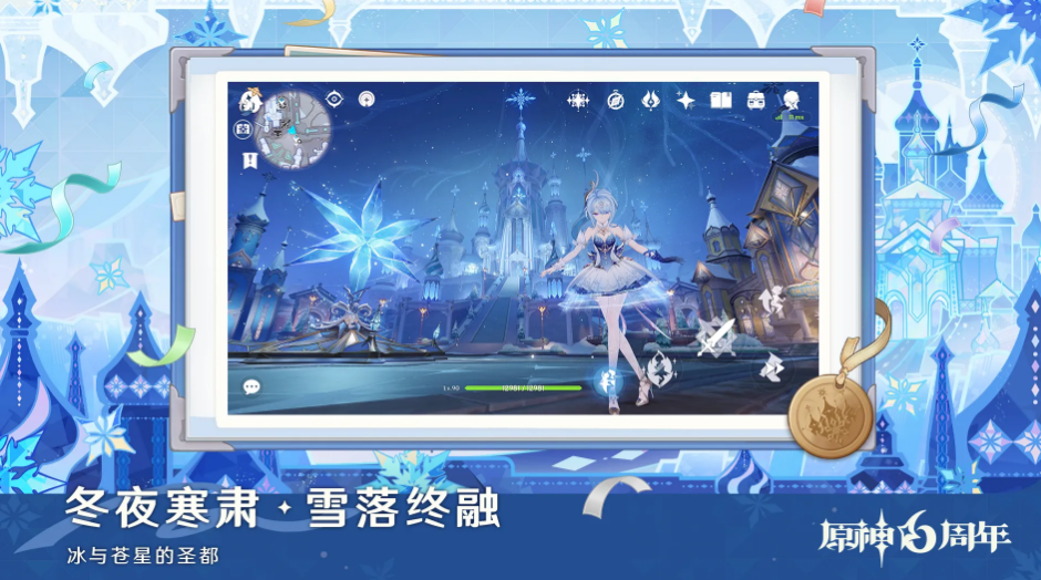 原神账号交易平台哪个好 靠谱的原神账号交易渠道分享
