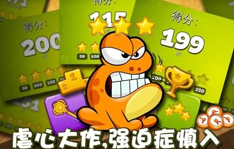 好玩的抓青蛙游戏有哪些 2026经典抓青蛙游戏推荐 好玩的抓青蛙游戏有哪些 2026经典抓青蛙游戏推荐