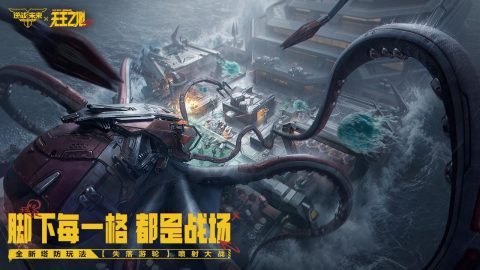 2026流行打枪游戏前五推荐 有趣的打枪游戏叫什么名字 2026流行打枪游戏前五推荐 有趣的打枪游戏叫什么名字