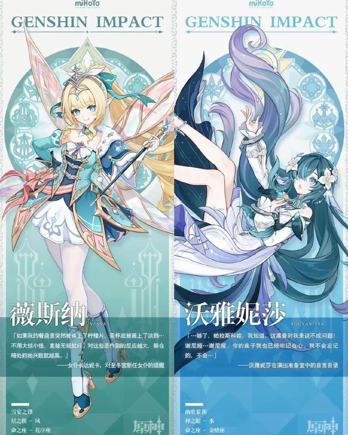 原神成品号怎么买 原神成品号去哪买
