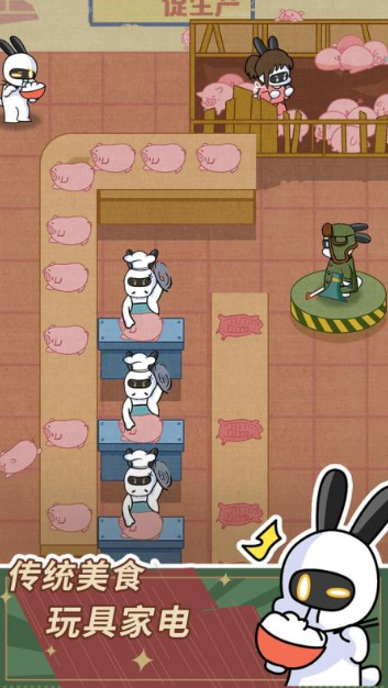 2026最好玩的店铺经营游戏汇总 2026创业当老板的手游推荐