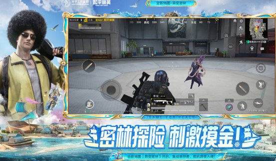 怀旧手游下载大全 2026年经典手游有哪些 怀旧手游下载大全 2026年经典手游有哪些