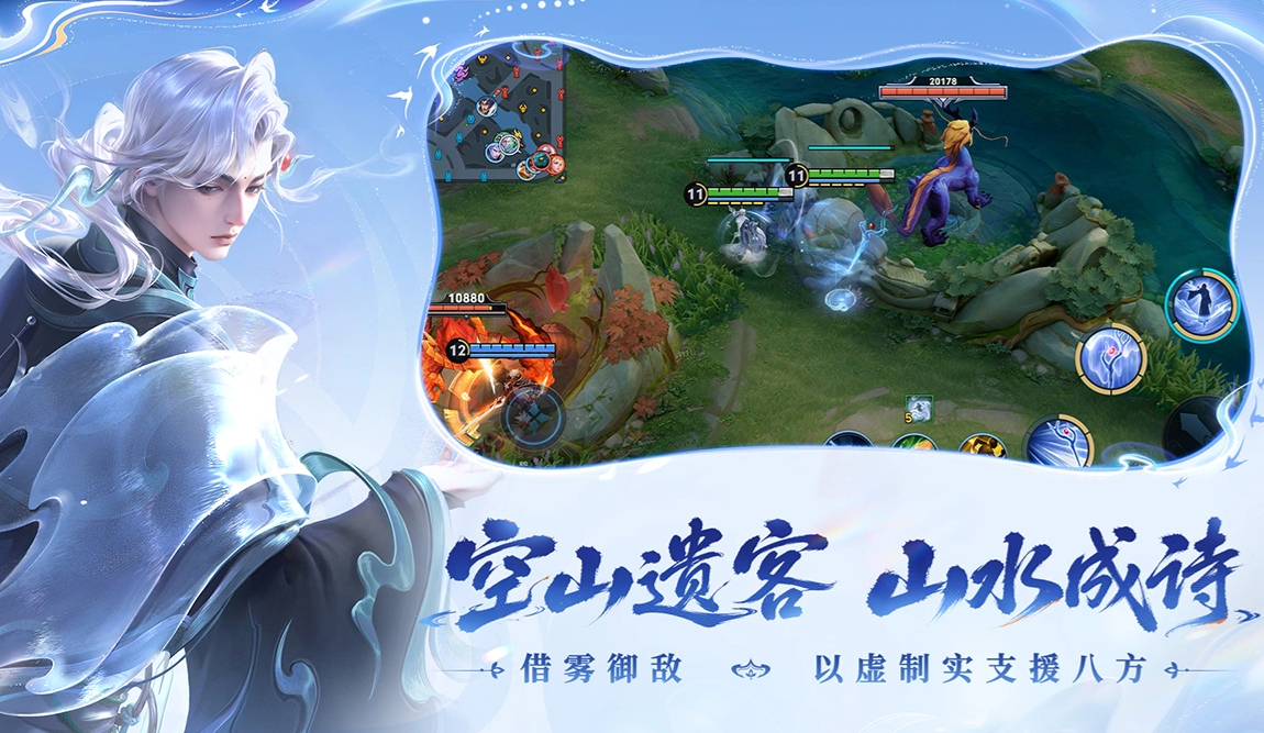 王者账号怎么卖 王者荣耀账号出售app推荐