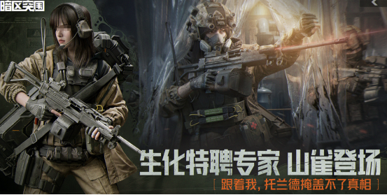 好玩的手游下载分享 2026年7月热门新手游有哪些 好玩的手游下载分享 2026年7月热门新手游有哪些