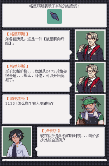 2026最有趣的求生手游大盘点 2026好玩的废土游戏单机玩法推荐